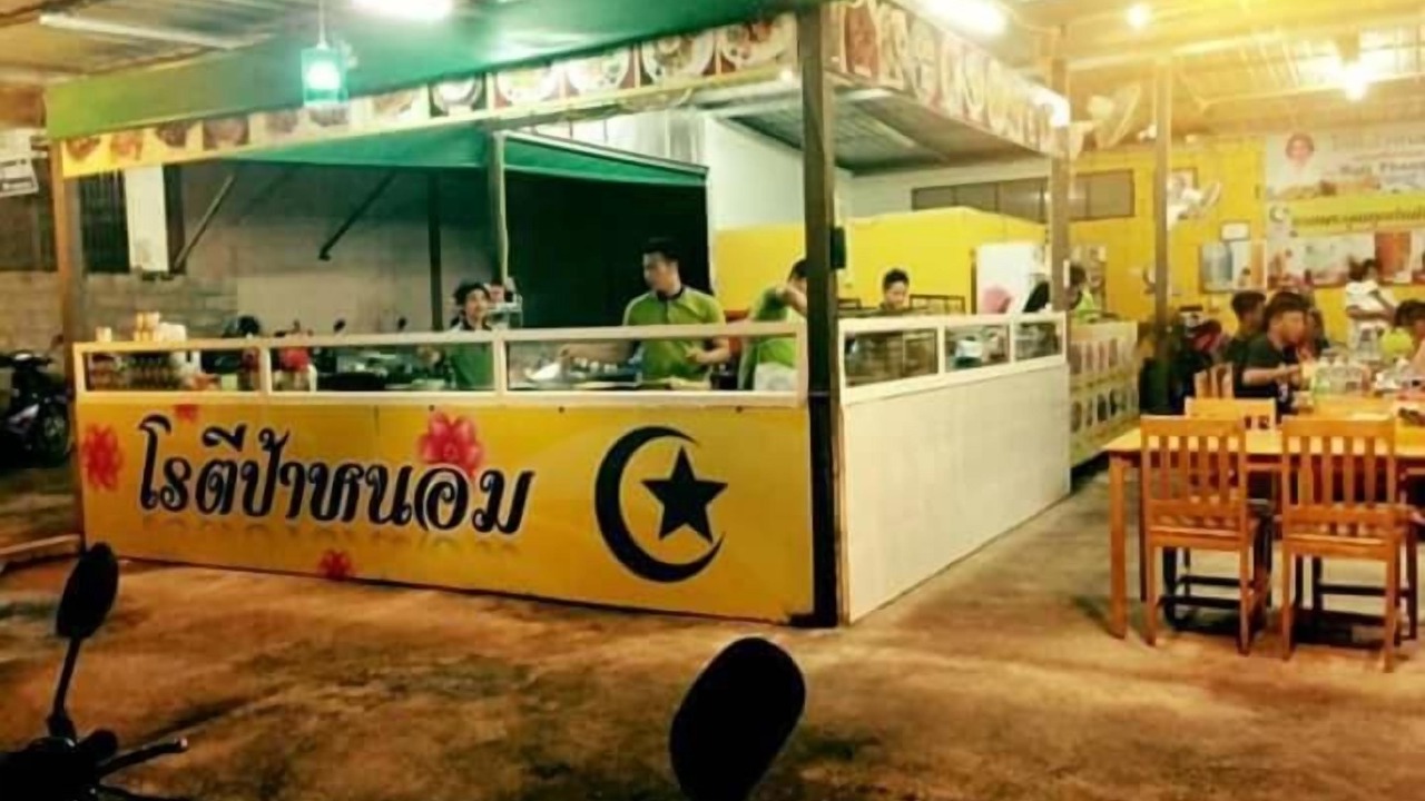 Photo of Outdoor in Downtown Krabi