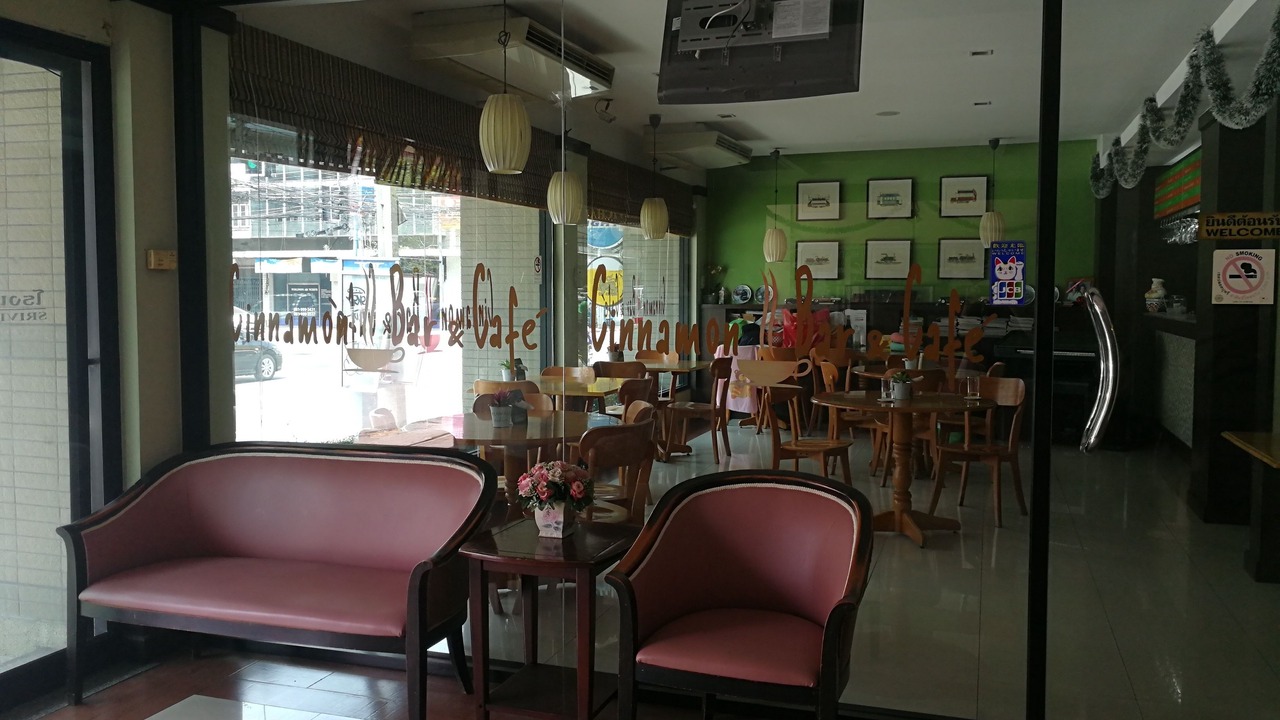 Photo of Others in Nai Mueang