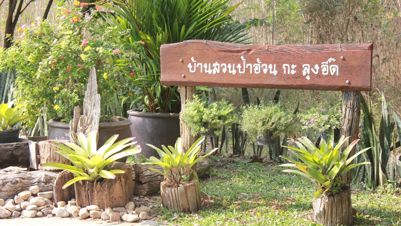 Photo of Outdoor in Kanchanaburi