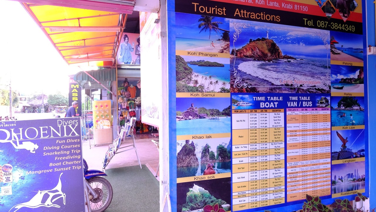 Photo of Outdoor in Ko Lanta