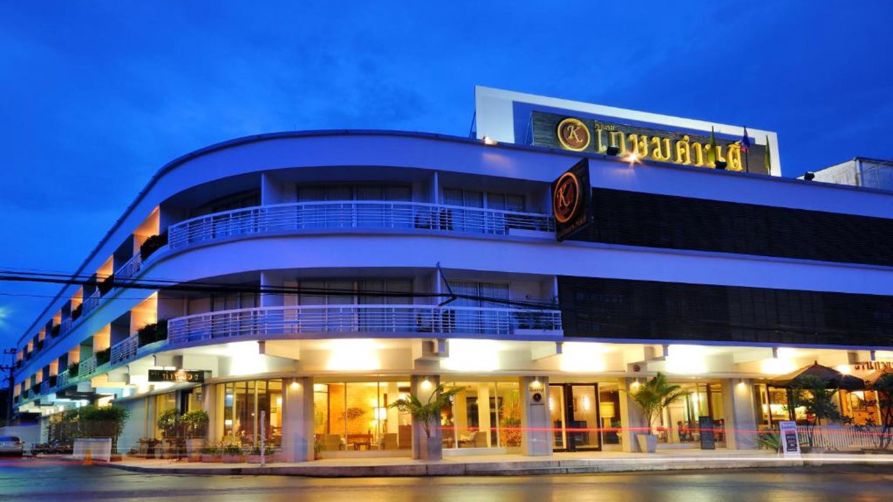 Photo of Outdoor in Chanthaburi
