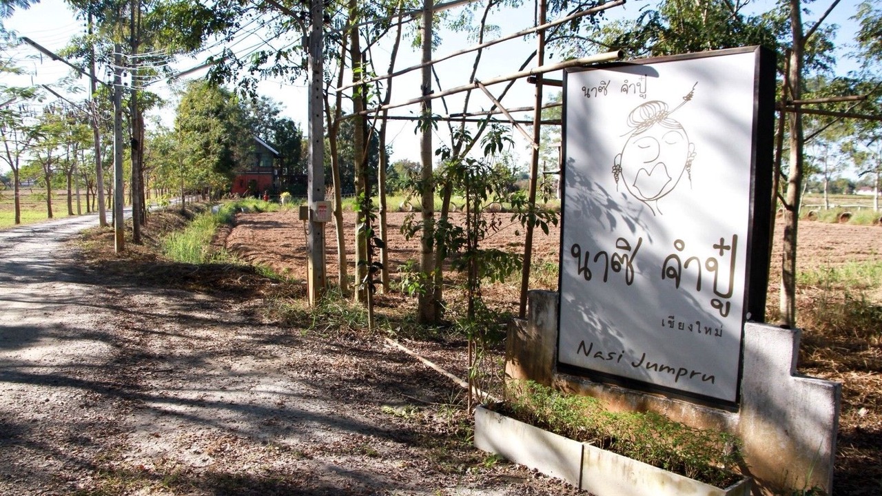 Photo of Outdoor in San Kamphaeng