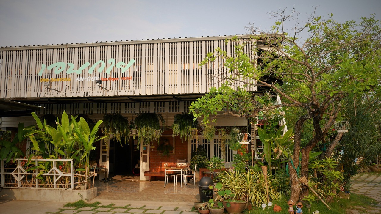 Photo of Outdoor in Thani
