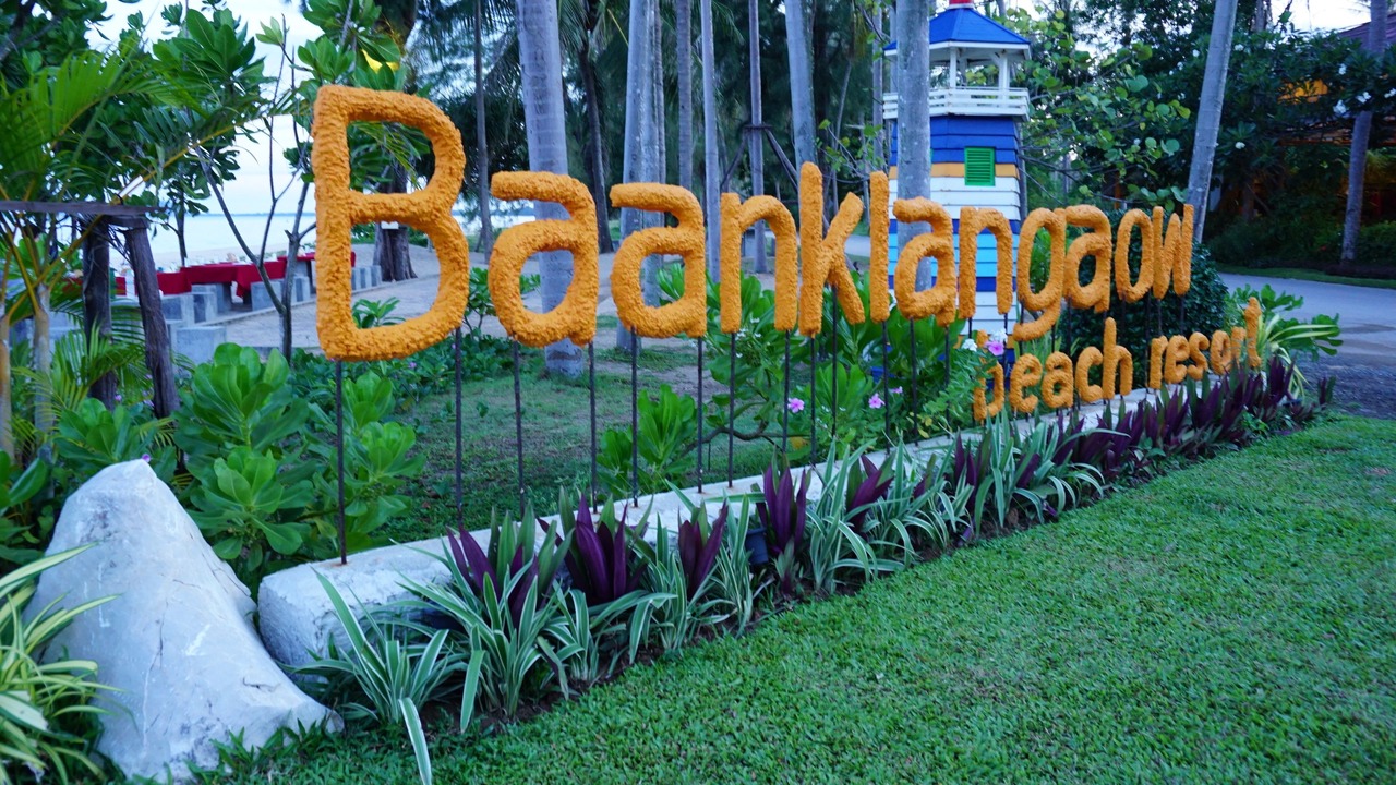Photo of Outdoor in Thong Chai