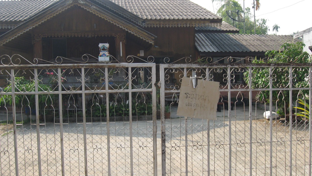 Photo of Outdoor in Khun Yuam