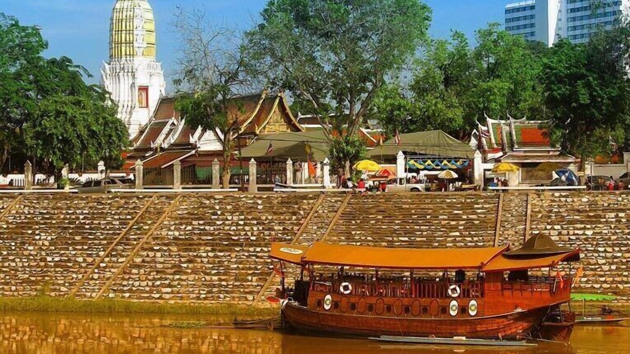 Photo of Others in Phitsanulok