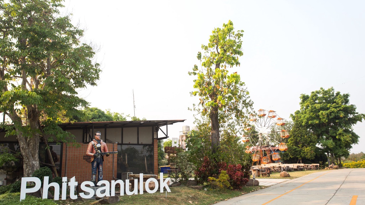 Photo of Outdoor in Phitsanulok