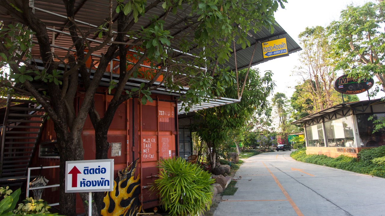 Photo of Others in Phitsanulok