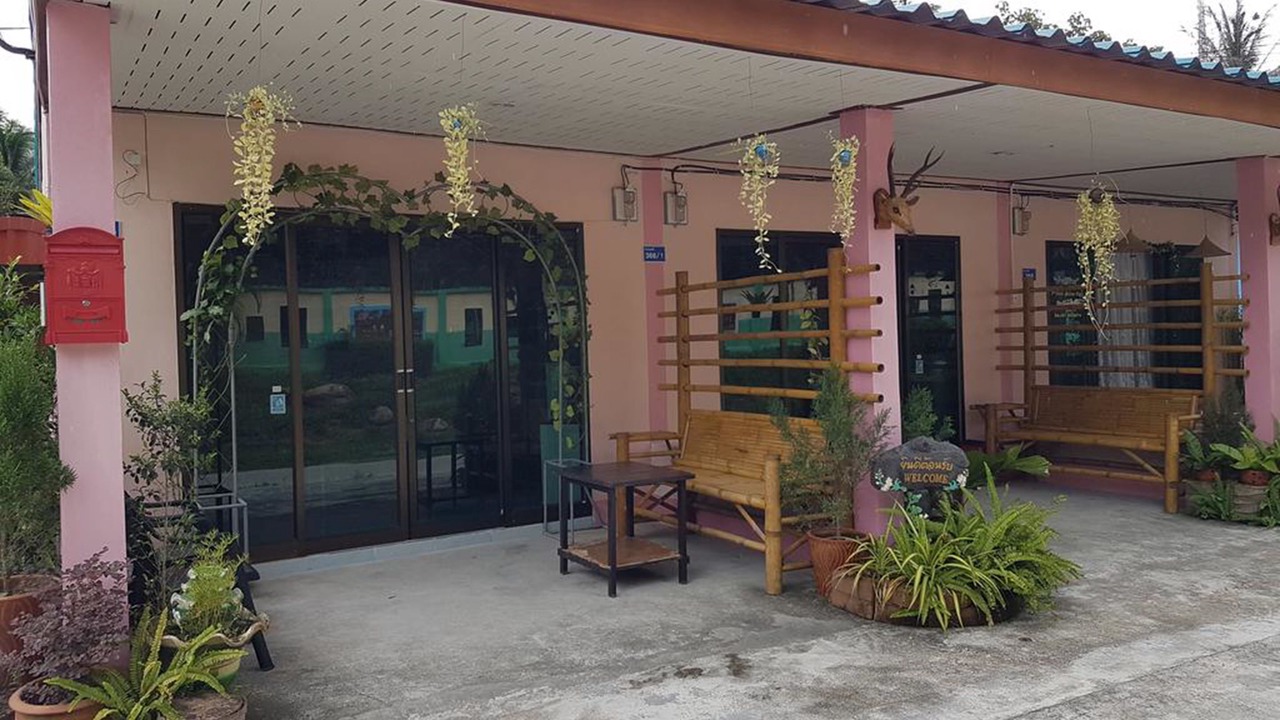 Photo of Outdoor in Kamlon