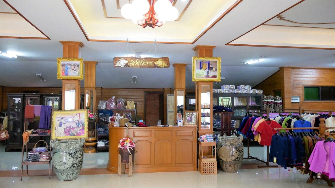 Photo of Others in Si Satchanalai