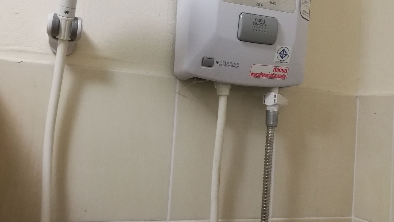 Photo of Bathroom in Lop Buri