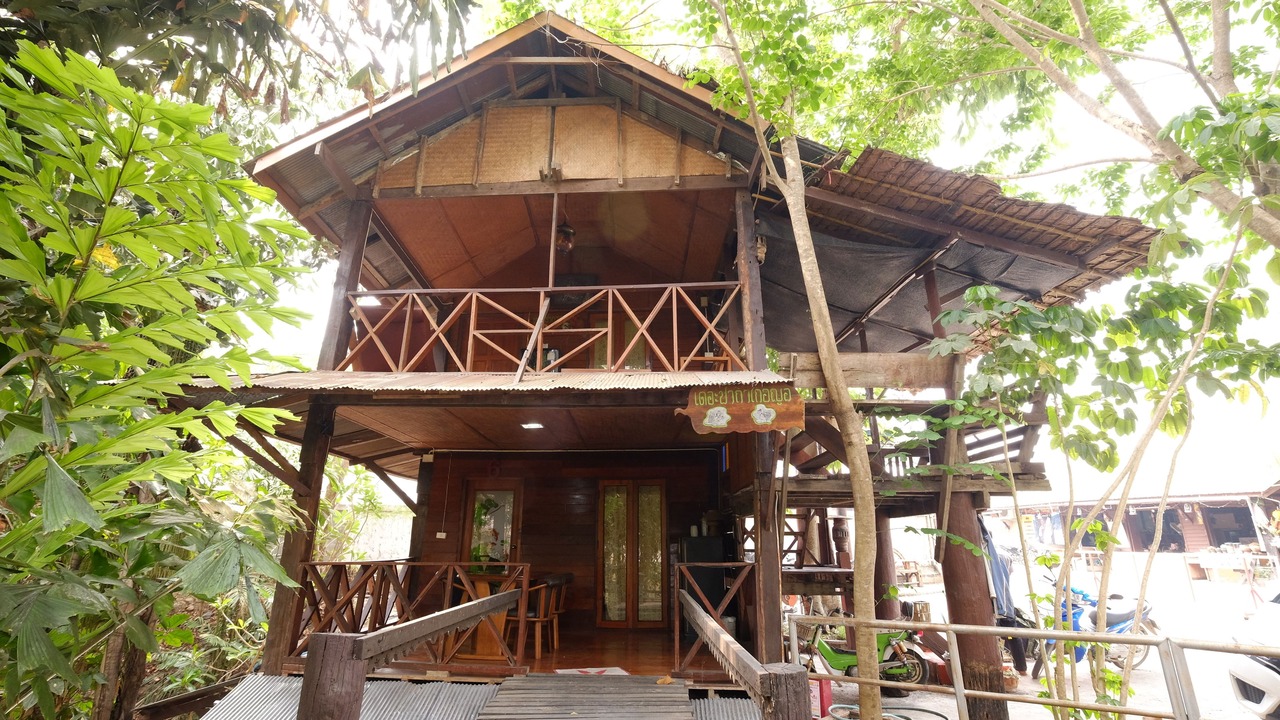 Photo of Outdoor in Mae Sariang