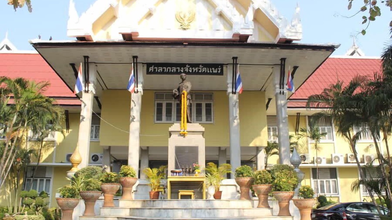 Photo of Others in Den Chai