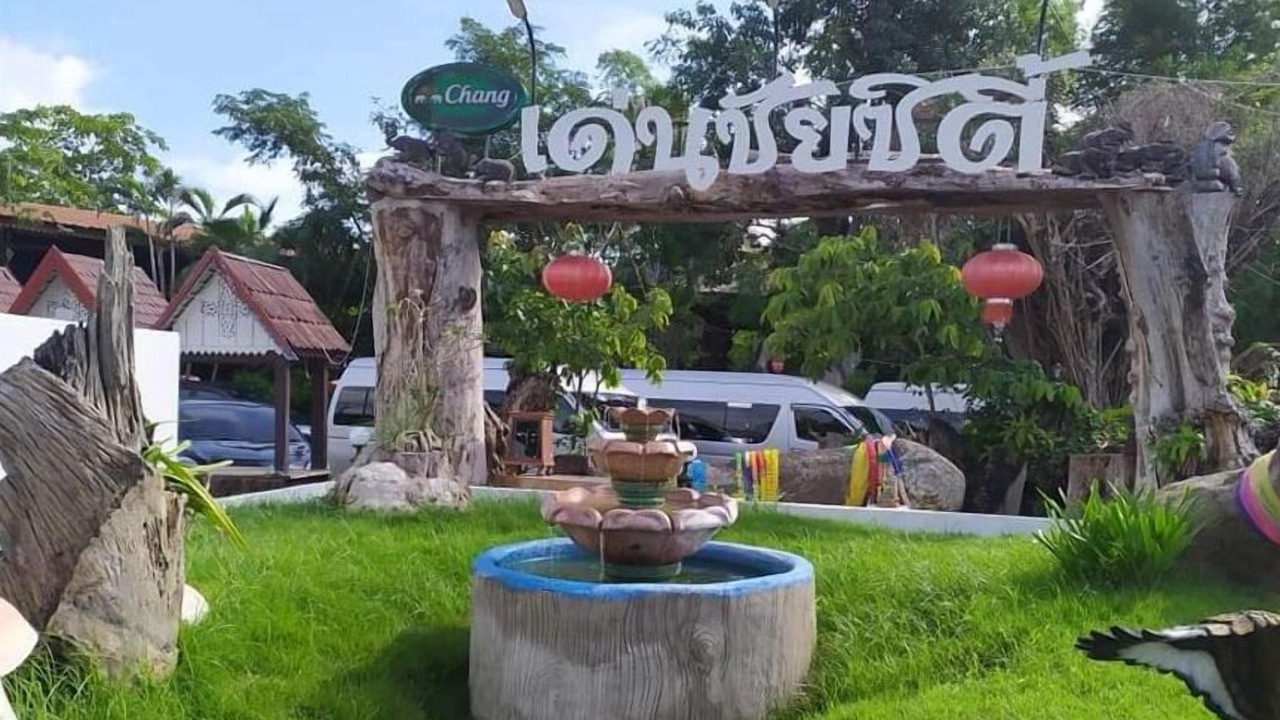 Photo of Outdoor in Den Chai
