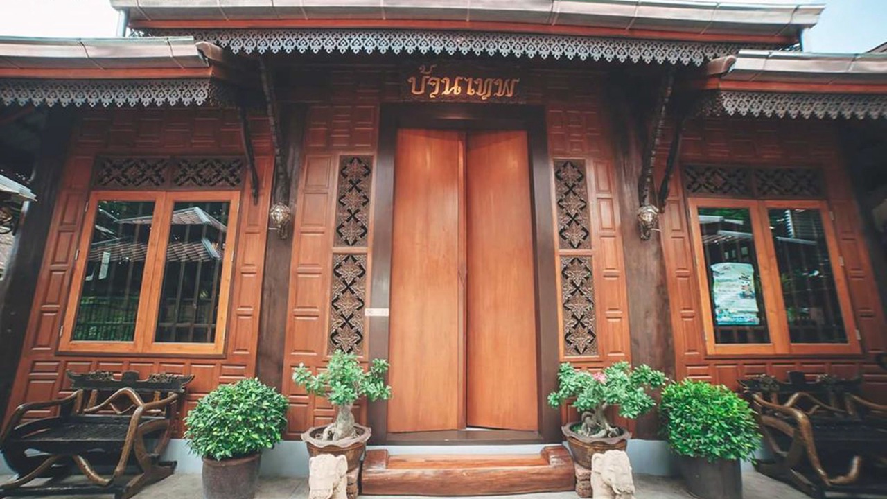 Photo of Outdoor in Nai Wiang