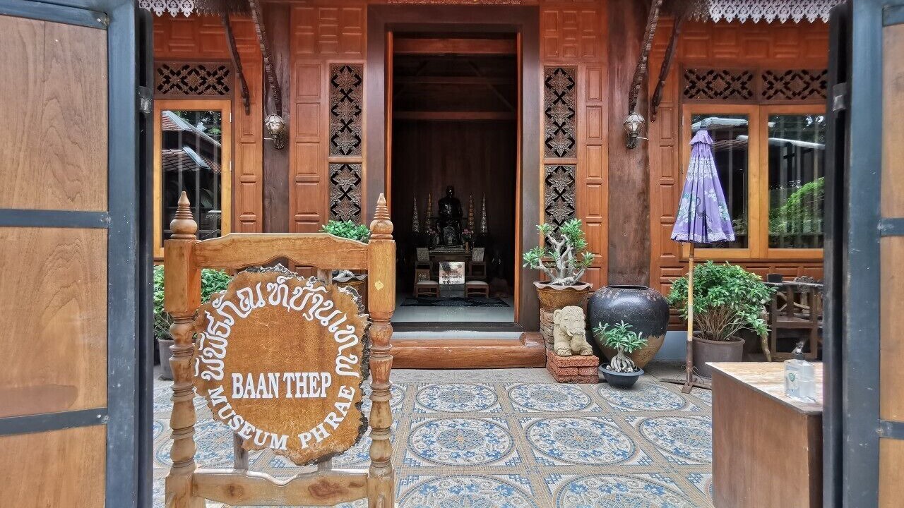 Photo of Outdoor in Nai Wiang