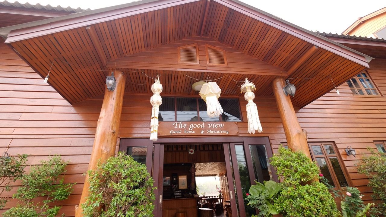 Photo of Outdoor in Mae Sariang