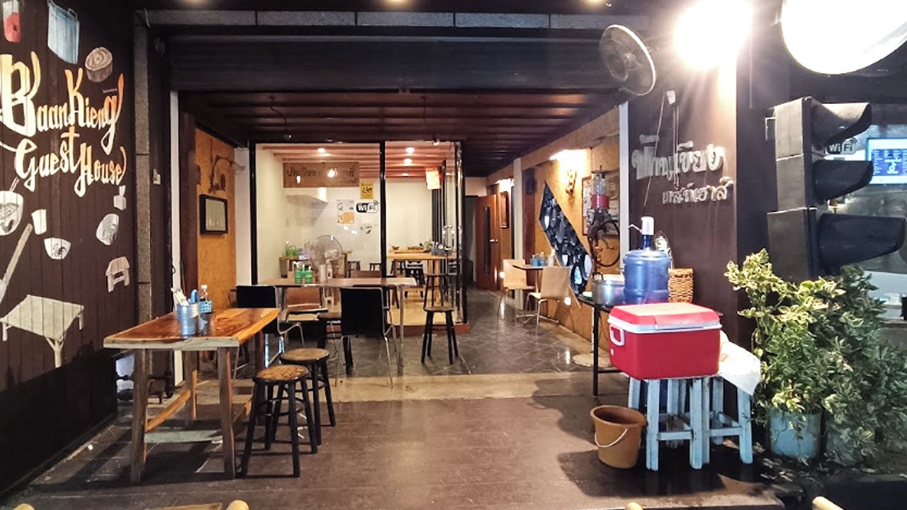 Photo of Outdoor in Hua Wiang