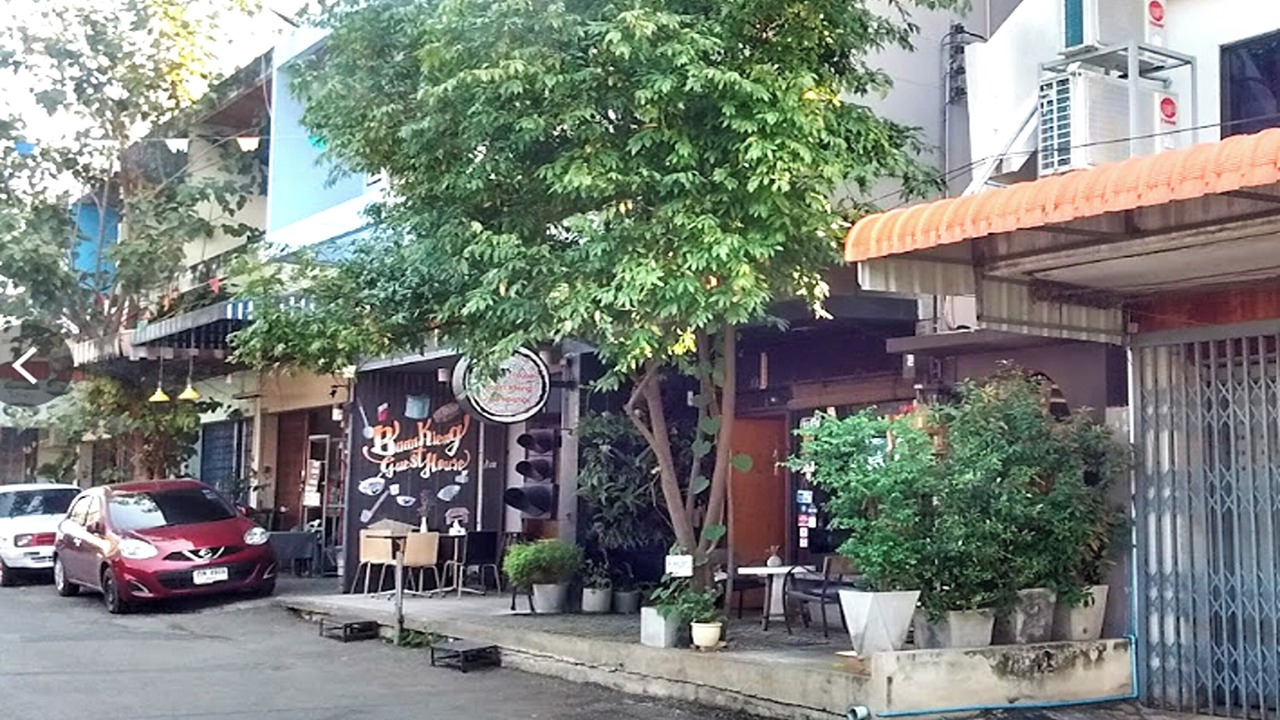 Photo of Outdoor in Hua Wiang