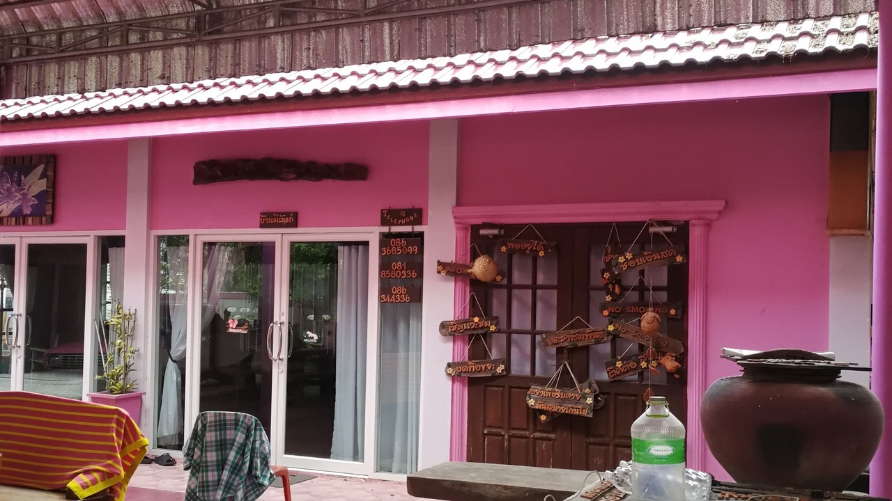 Photo of Patio Balcony in Kui Buri