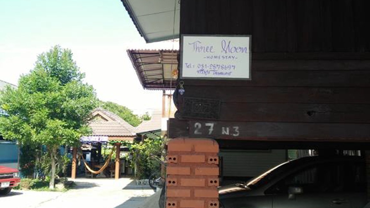 Photo of Others in Doi Saket