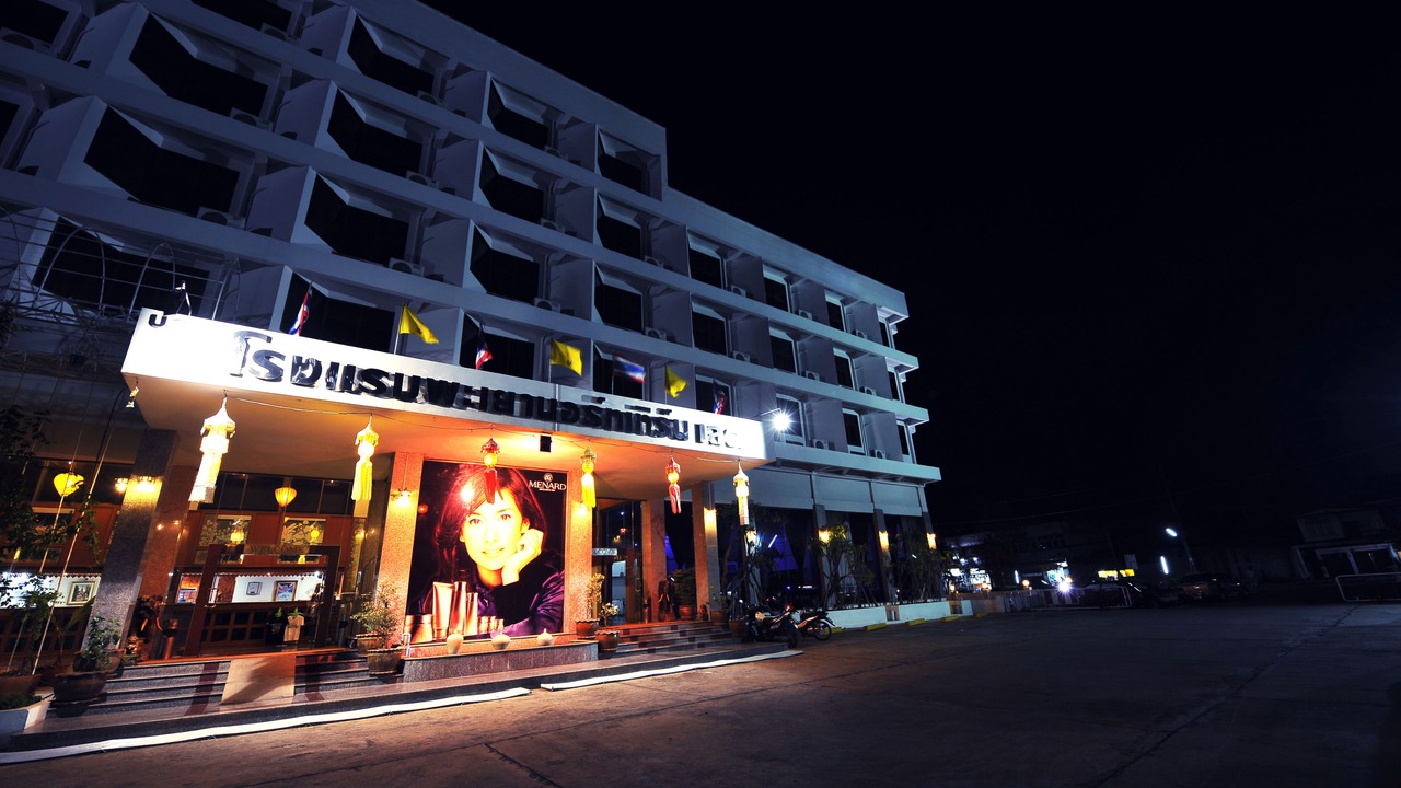 Photo of Outdoor in Tha Wang Thong