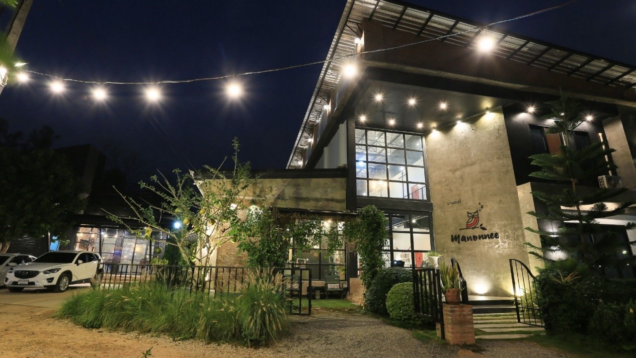Photo of Outdoor in Mae Kon