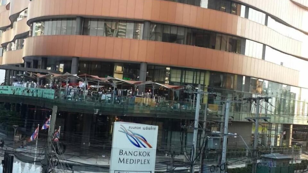 Photo of Outdoor in Sukhumvit
