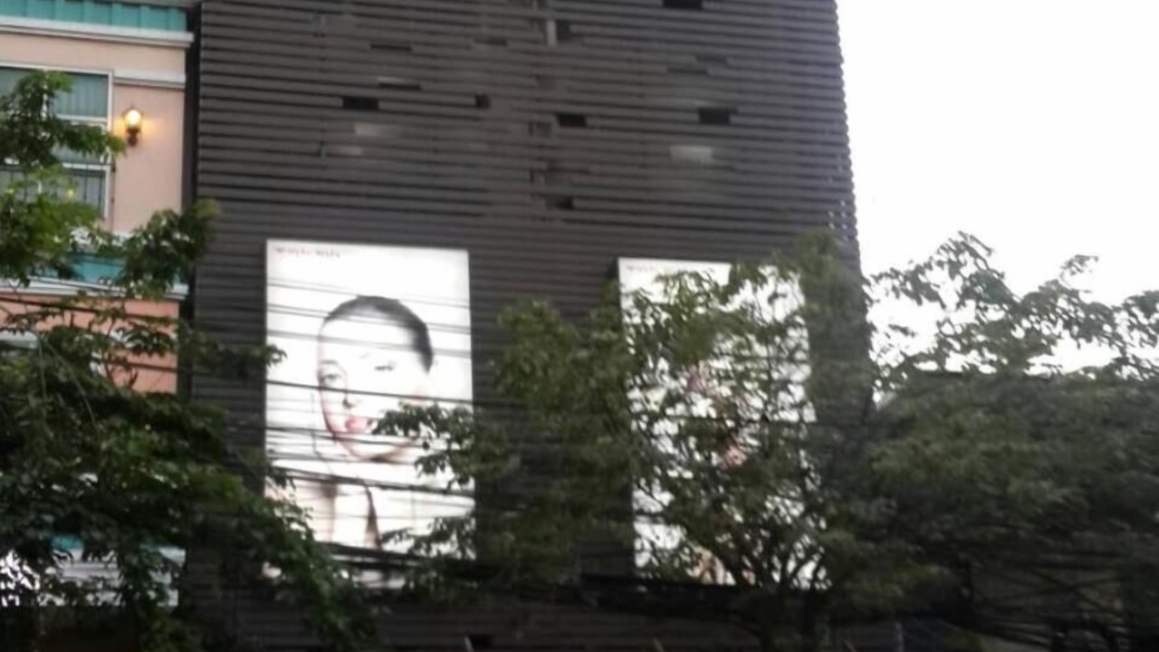 Photo of Outdoor in Sukhumvit