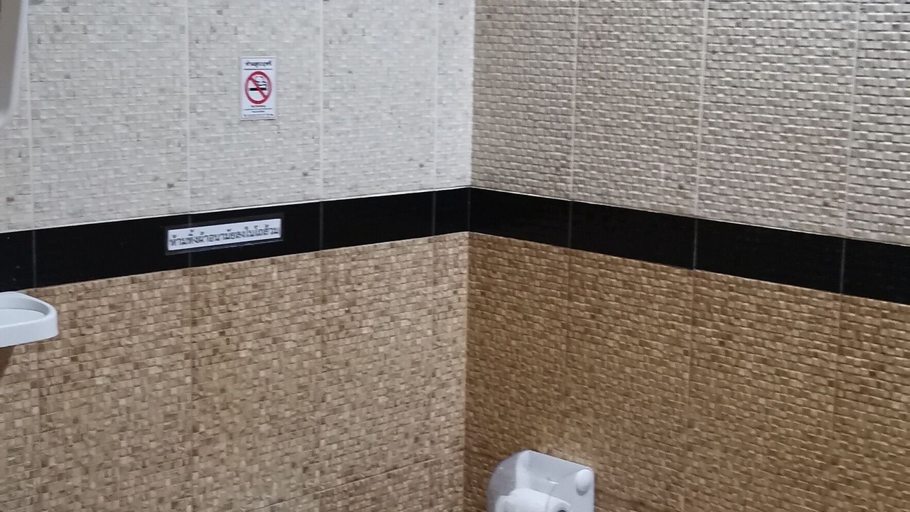 Photo of Bathroom in Krabi