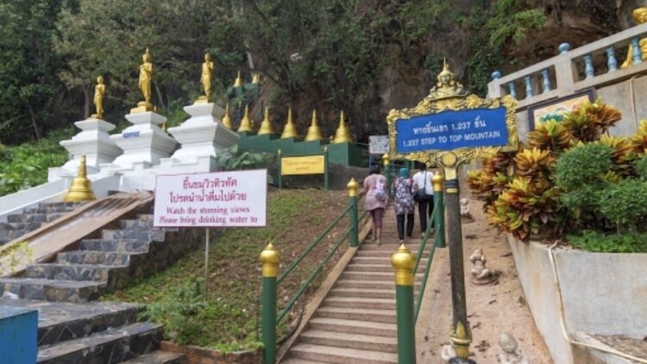 Photo of Others in Krabi