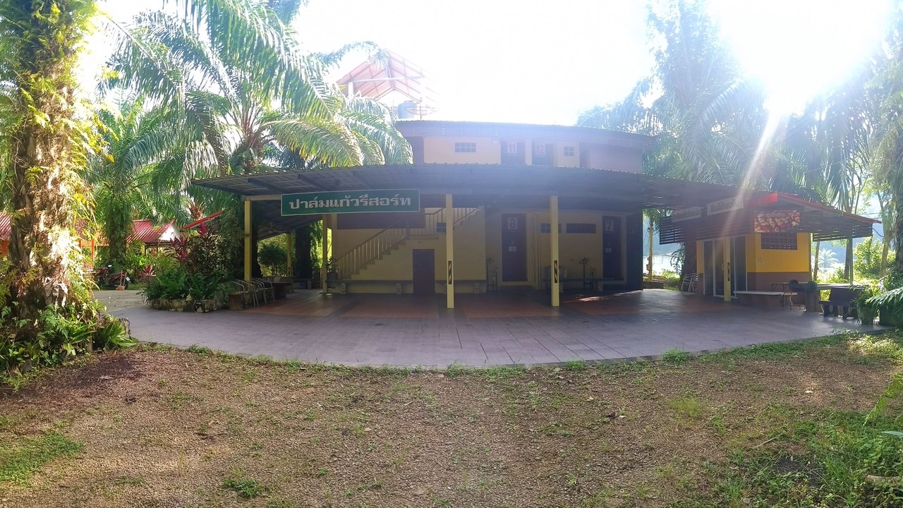 Photo of Patio Balcony in Krabi