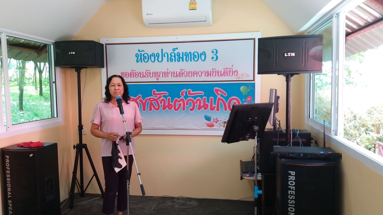 Photo of Others in Krabi