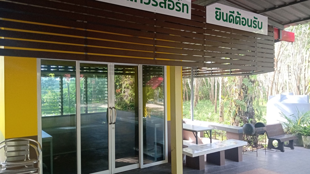 Photo of Outdoor in Krabi
