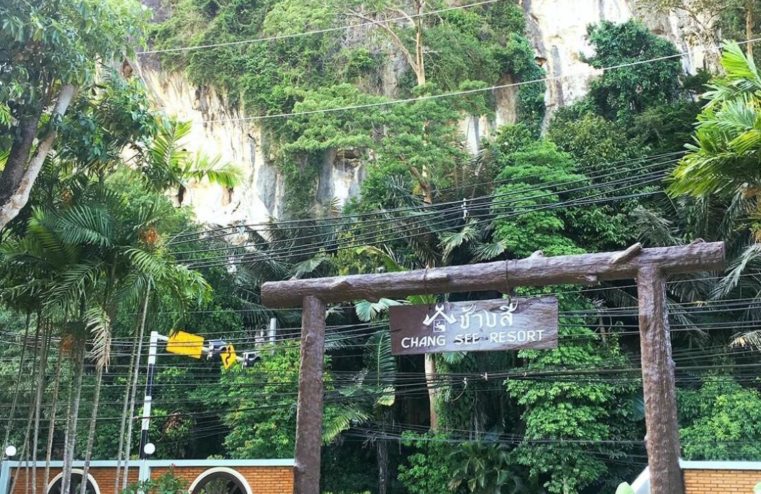 Photo of Outdoor in Sai Thai