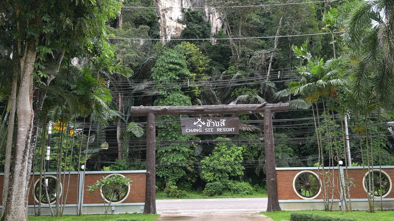 Photo of Outdoor in Sai Thai