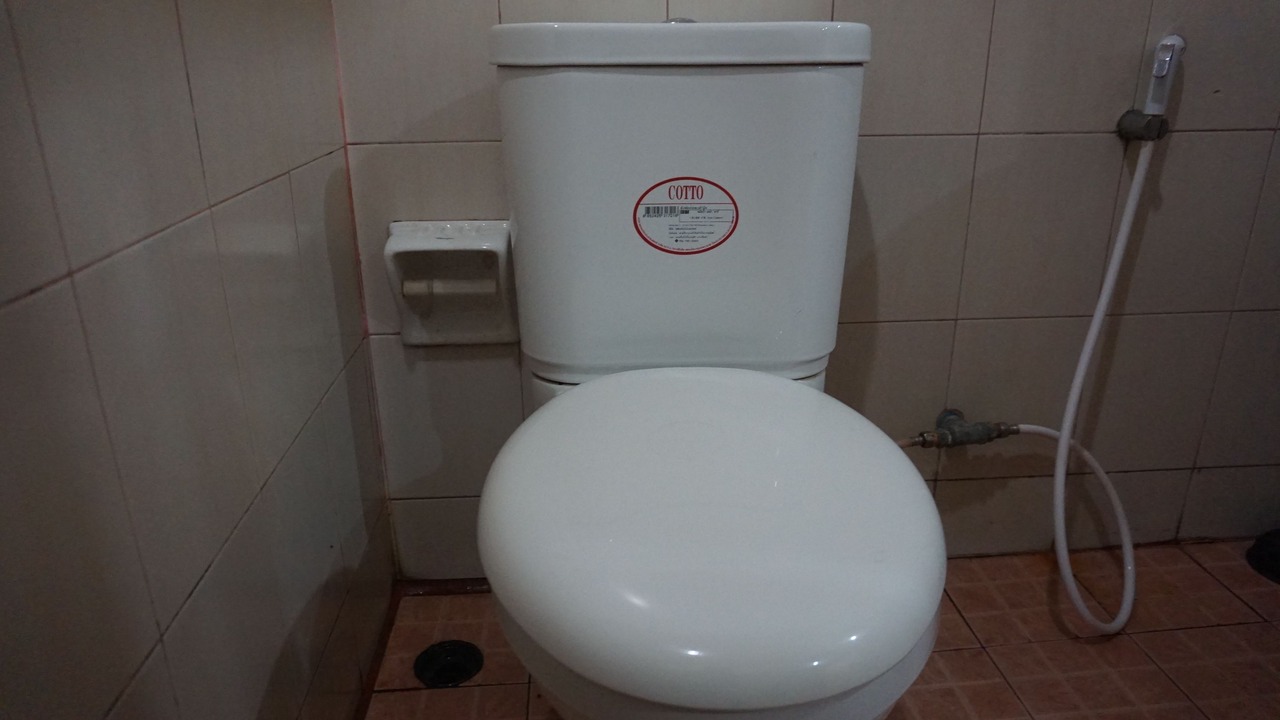 Photo of Bathroom in Ubon Ratchathani