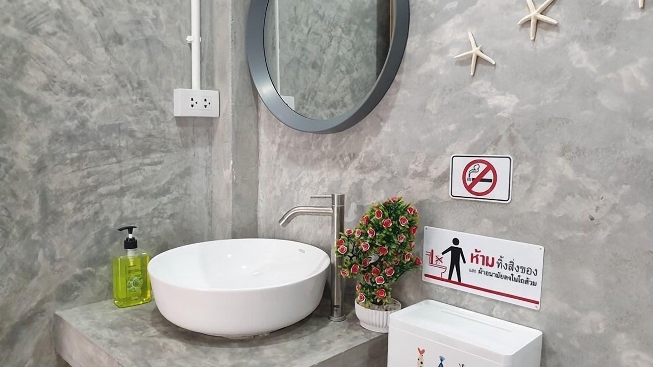 Photo of Bathroom in Chiang Khan