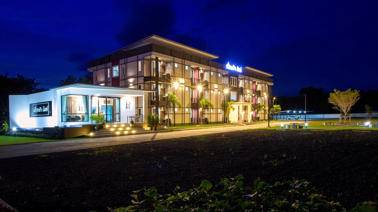 Photo of Outdoor in Phetchabun