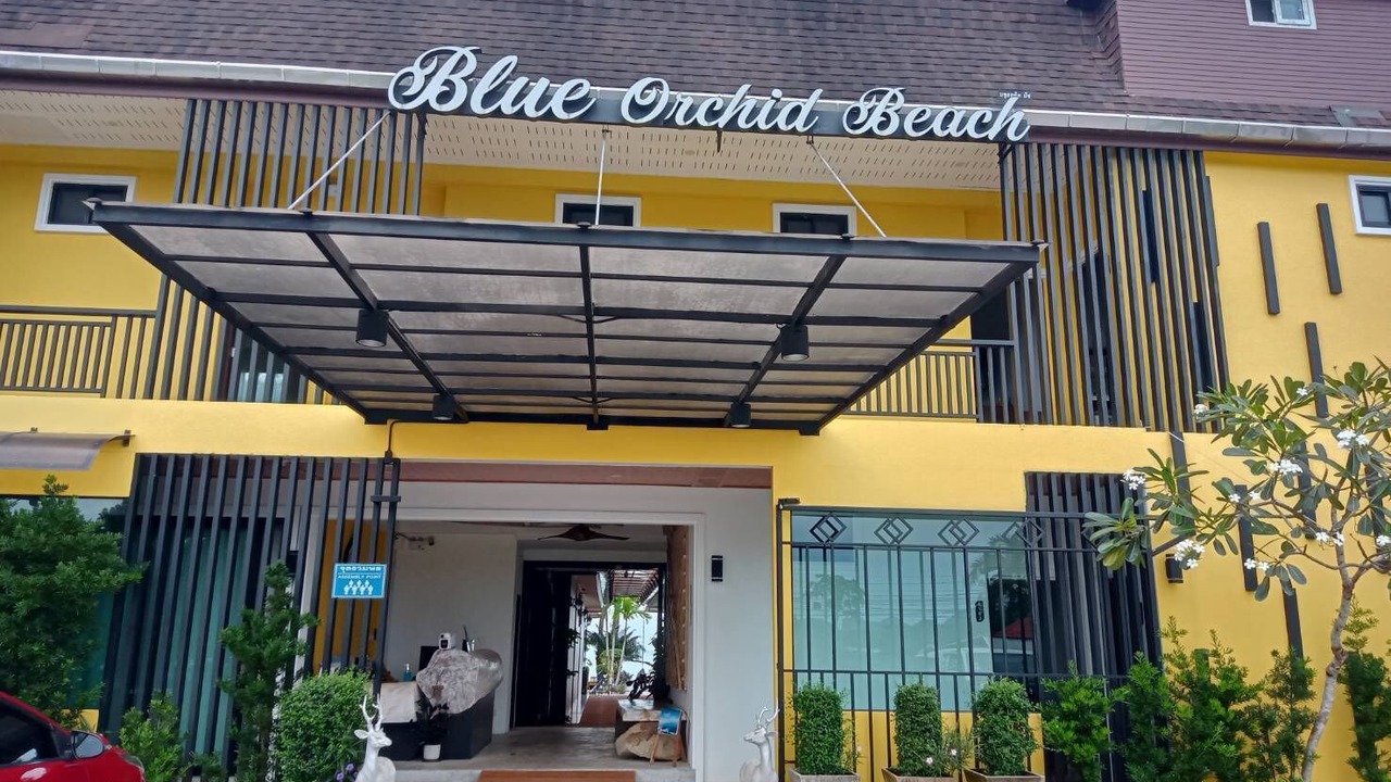 Photo of Outdoor in Sai Thai