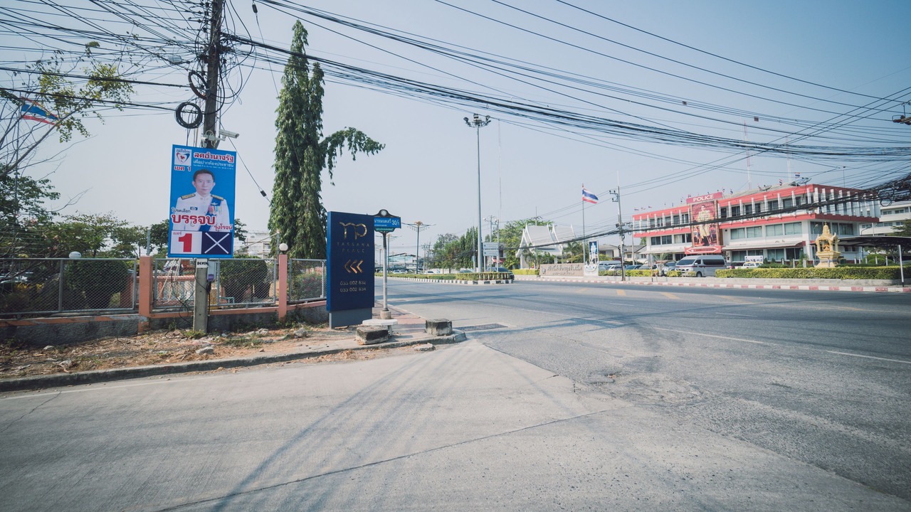 Photo of Outdoor in Chonburi