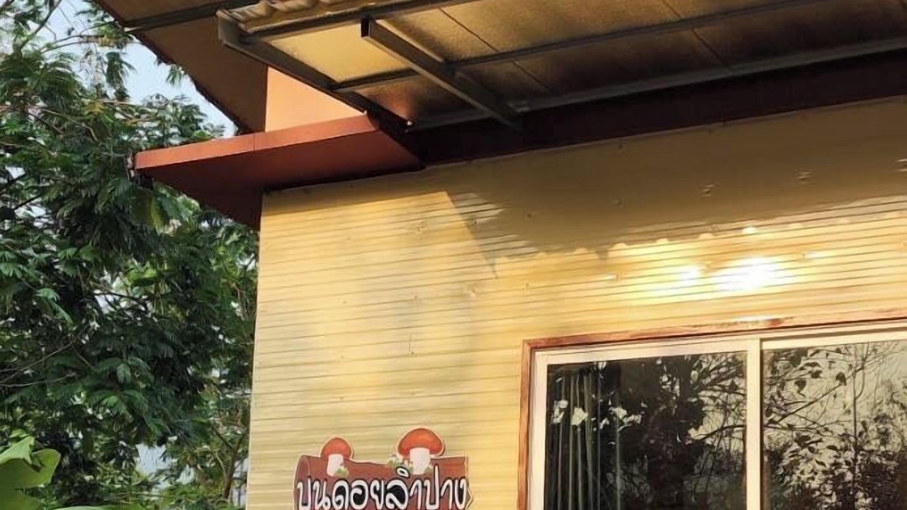 Photo of Outdoor in Mae Tha