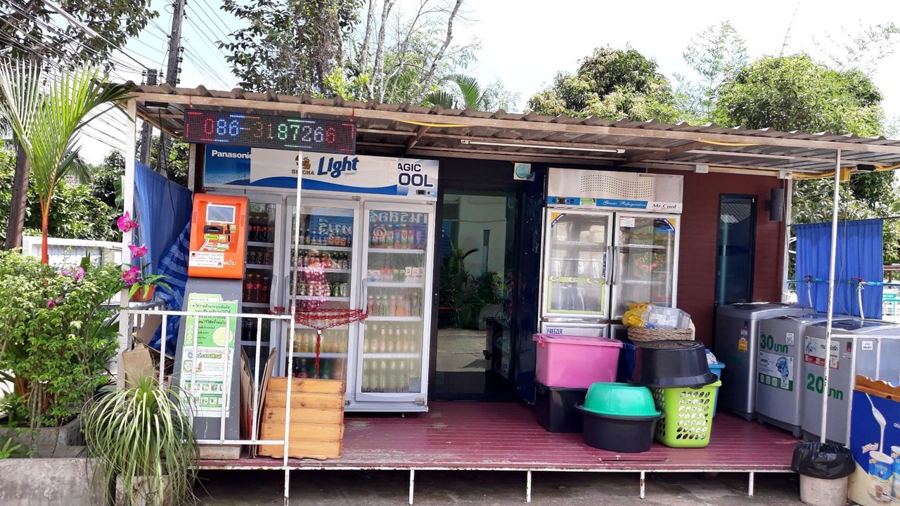 Photo of Others in Chanthaburi