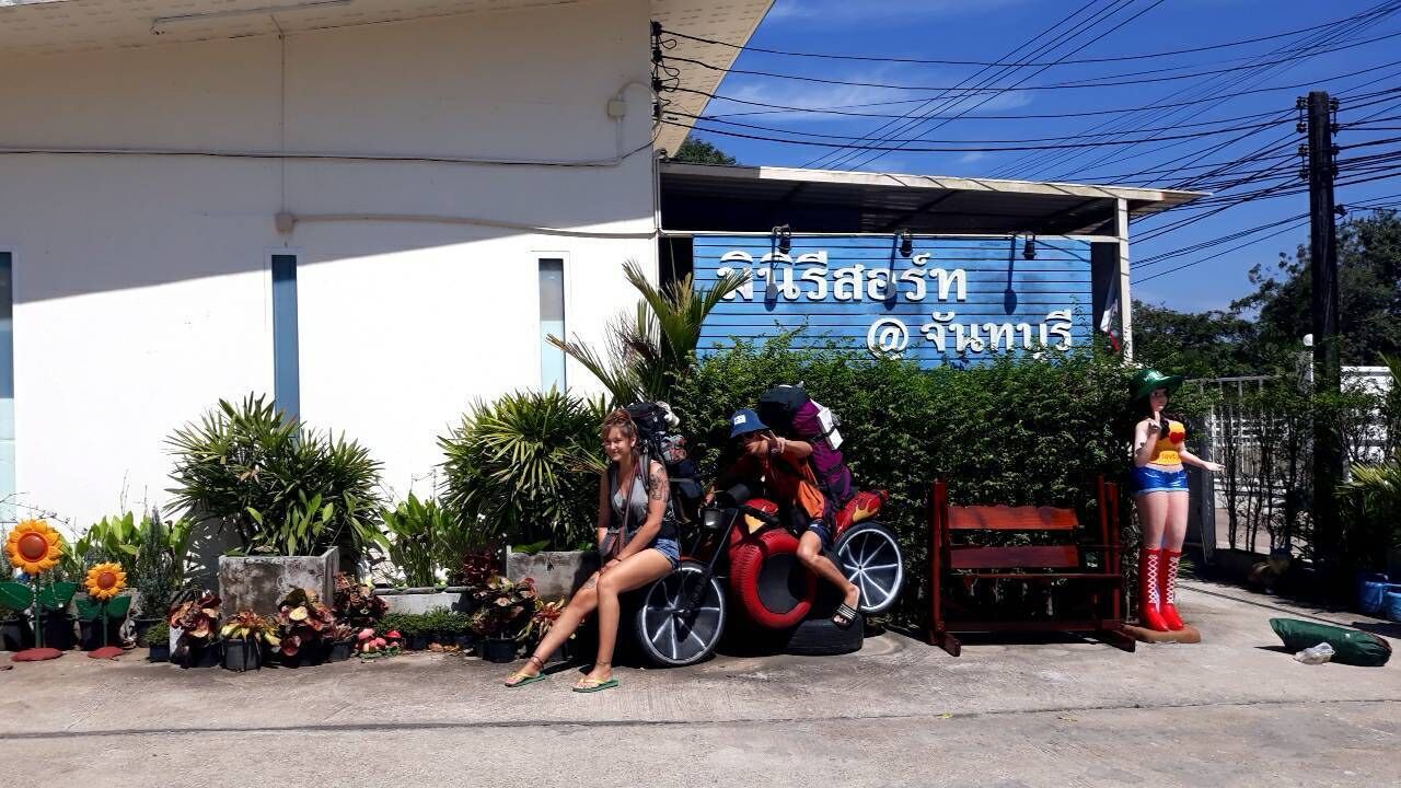 Photo of Outdoor in Chanthaburi