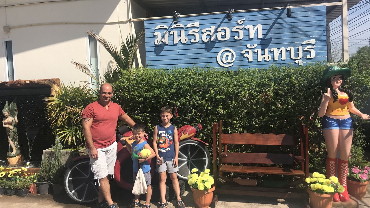 Photo of Outdoor in Chanthaburi