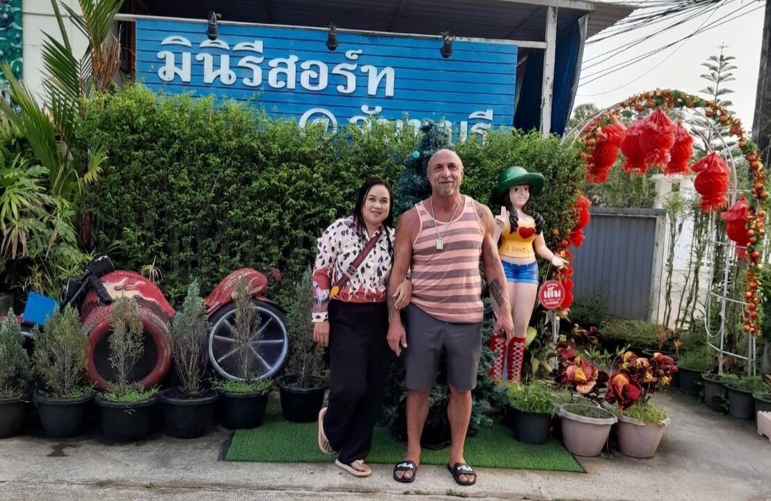 Photo of Outdoor in Chanthaburi
