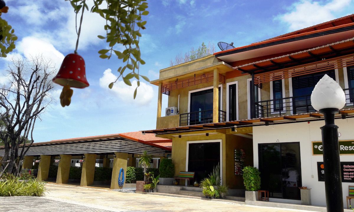 Photo of Outdoor in Wang Pong