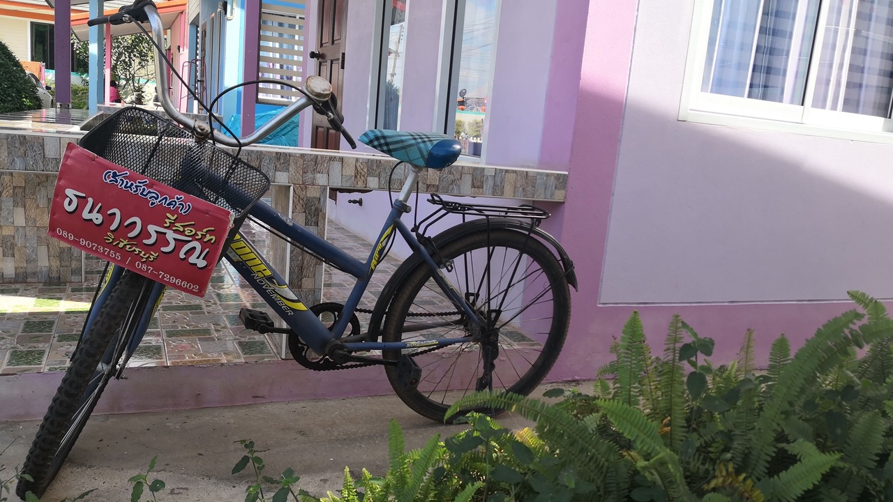 Photo of Outdoor in Wichian Buri