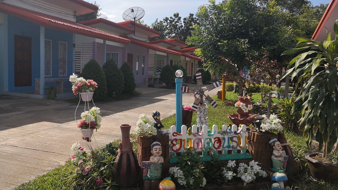 Photo of Outdoor in Wichian Buri
