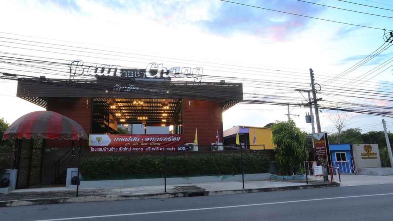 Photo of Outdoor in Tak